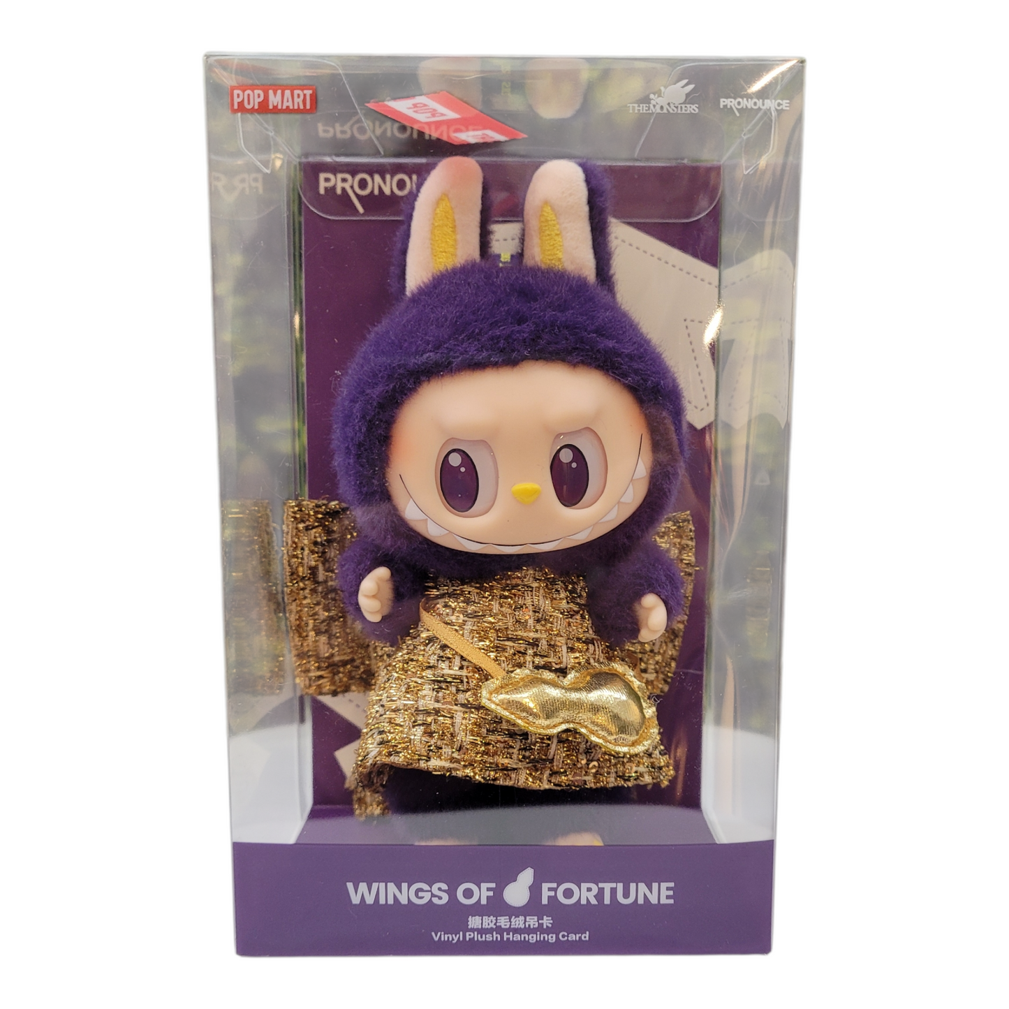 POP MART Labubu Wings of Fortune Figurine
