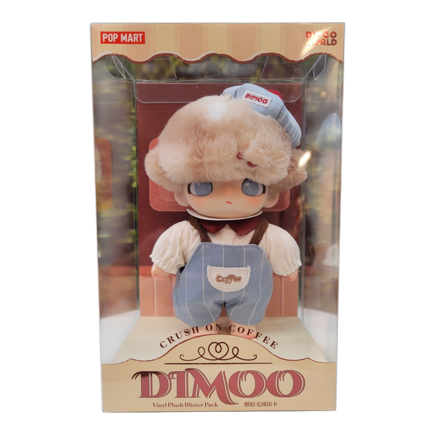 POP MART Dimoo Crush on Coffee Figurine