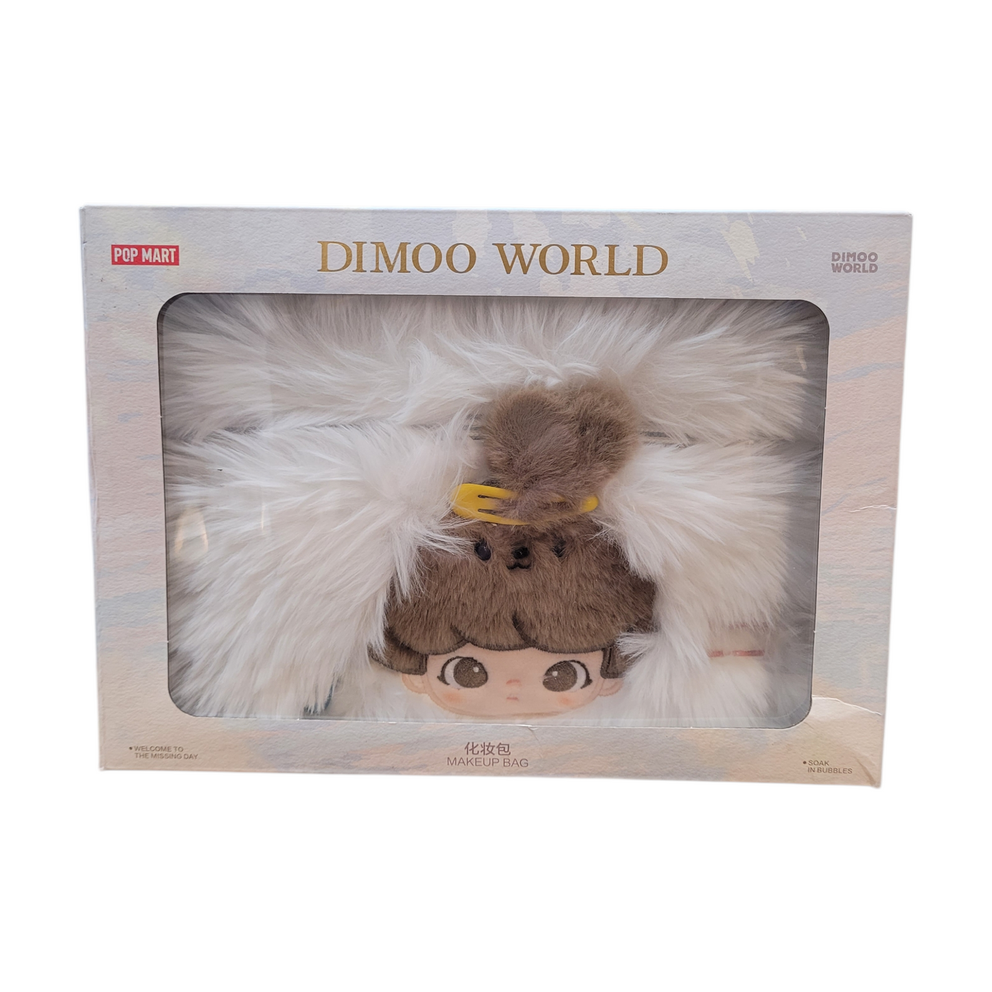 Dimoo World Makeup Bag