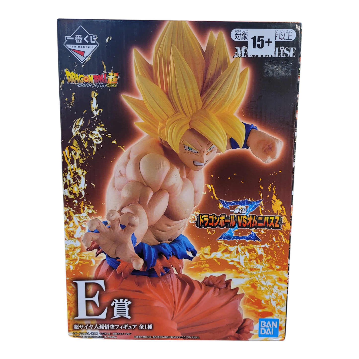 Bandai Masterlise Dragon Ball Z Super Saiyan Goku Figure