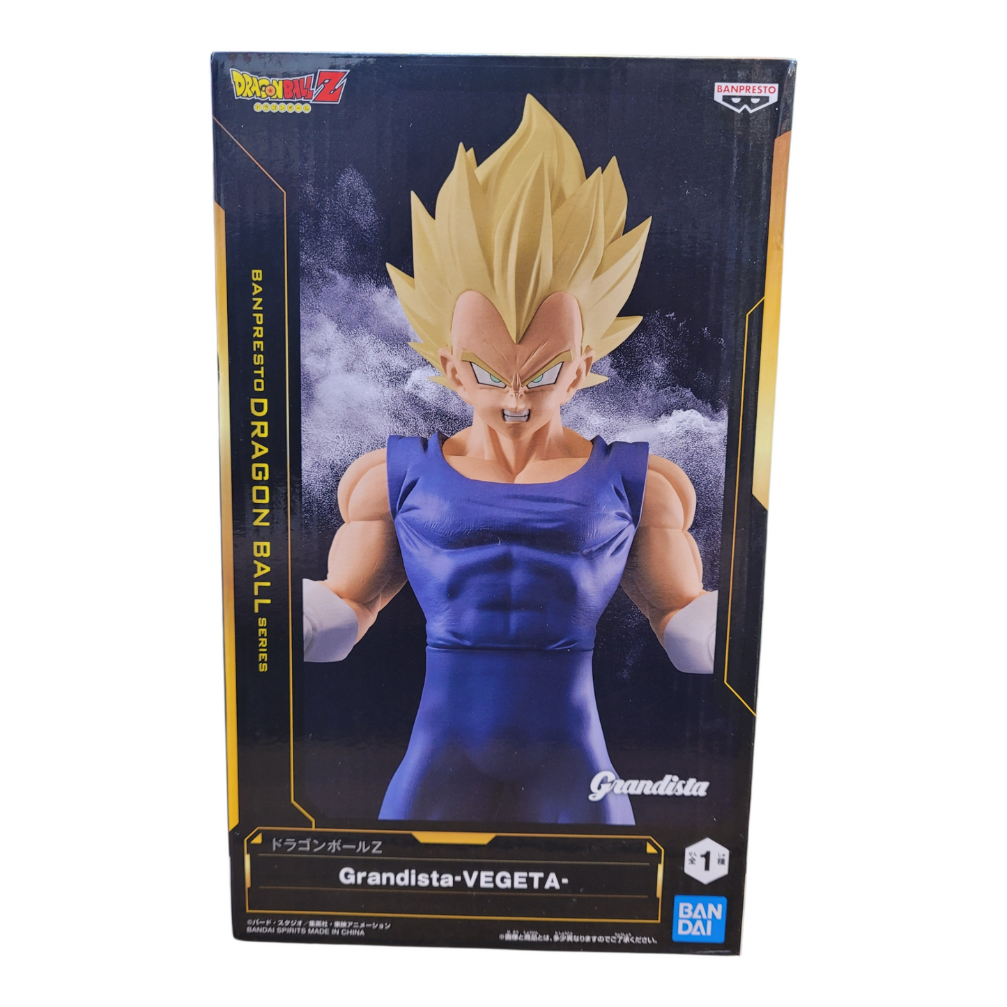 Bandai Banpresto Grandista Dragon Ball Z Super Saiyan Vegeta Figure