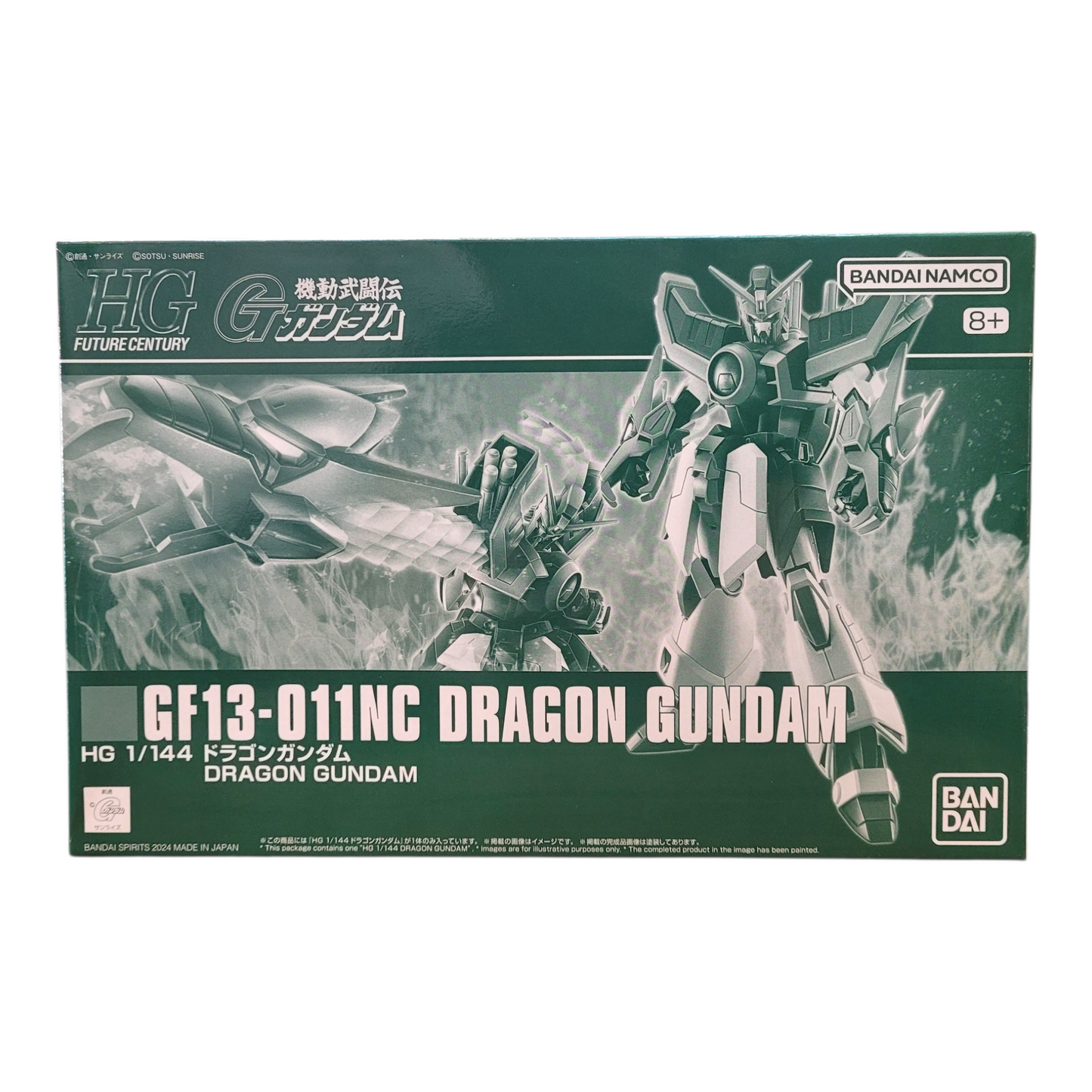 Bandai HG 1-144 Dragon Gundam Plastic Model Kit