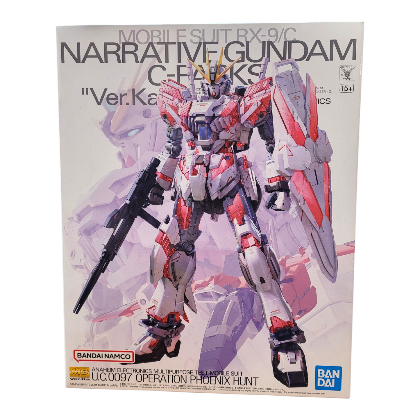 MG 1/100 RX-9/C Narrative Gundam C-Packs (Ver. Ka)