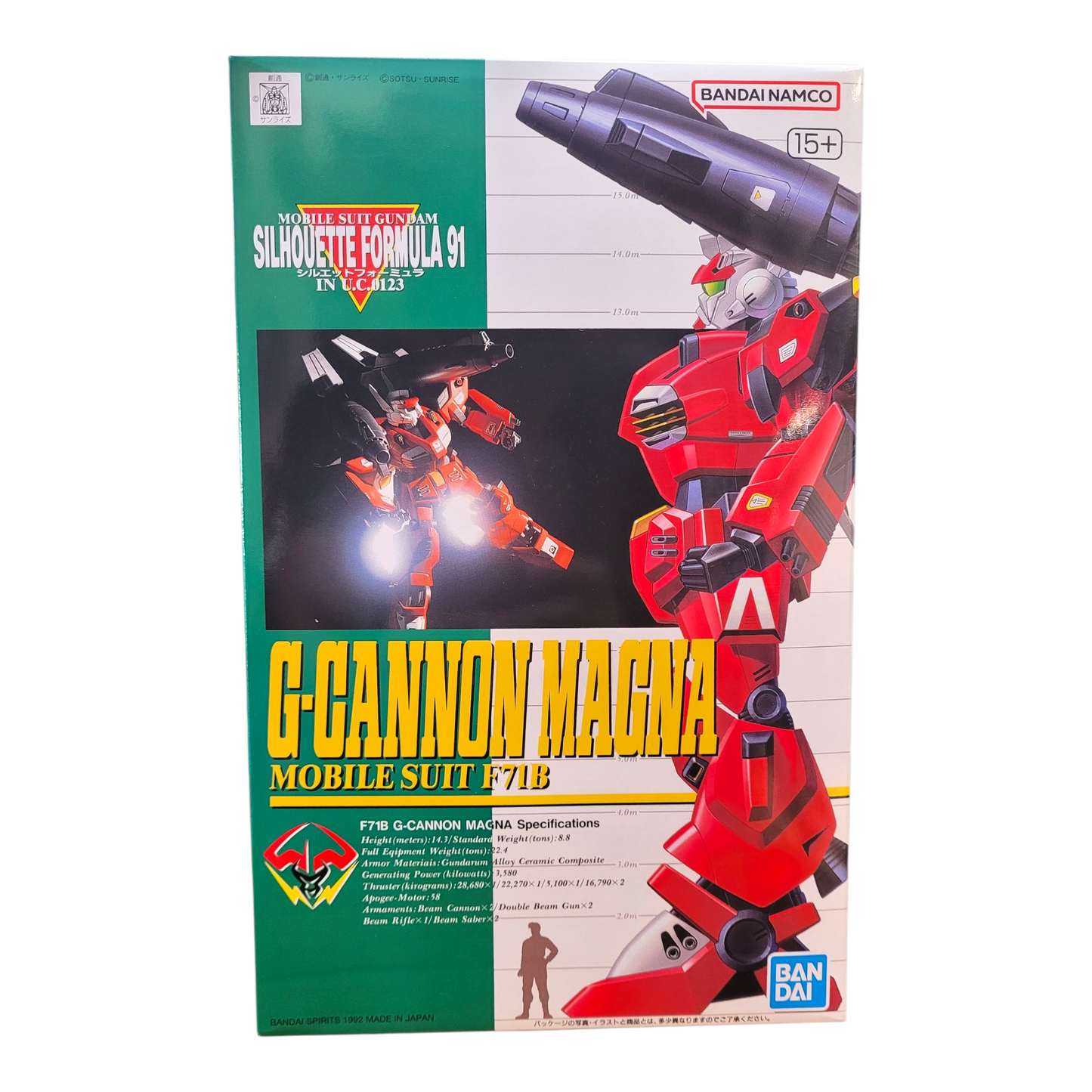 Gundam Silhouette Formula 91 G-Cannon Magna Scale 1/100 by Bandai