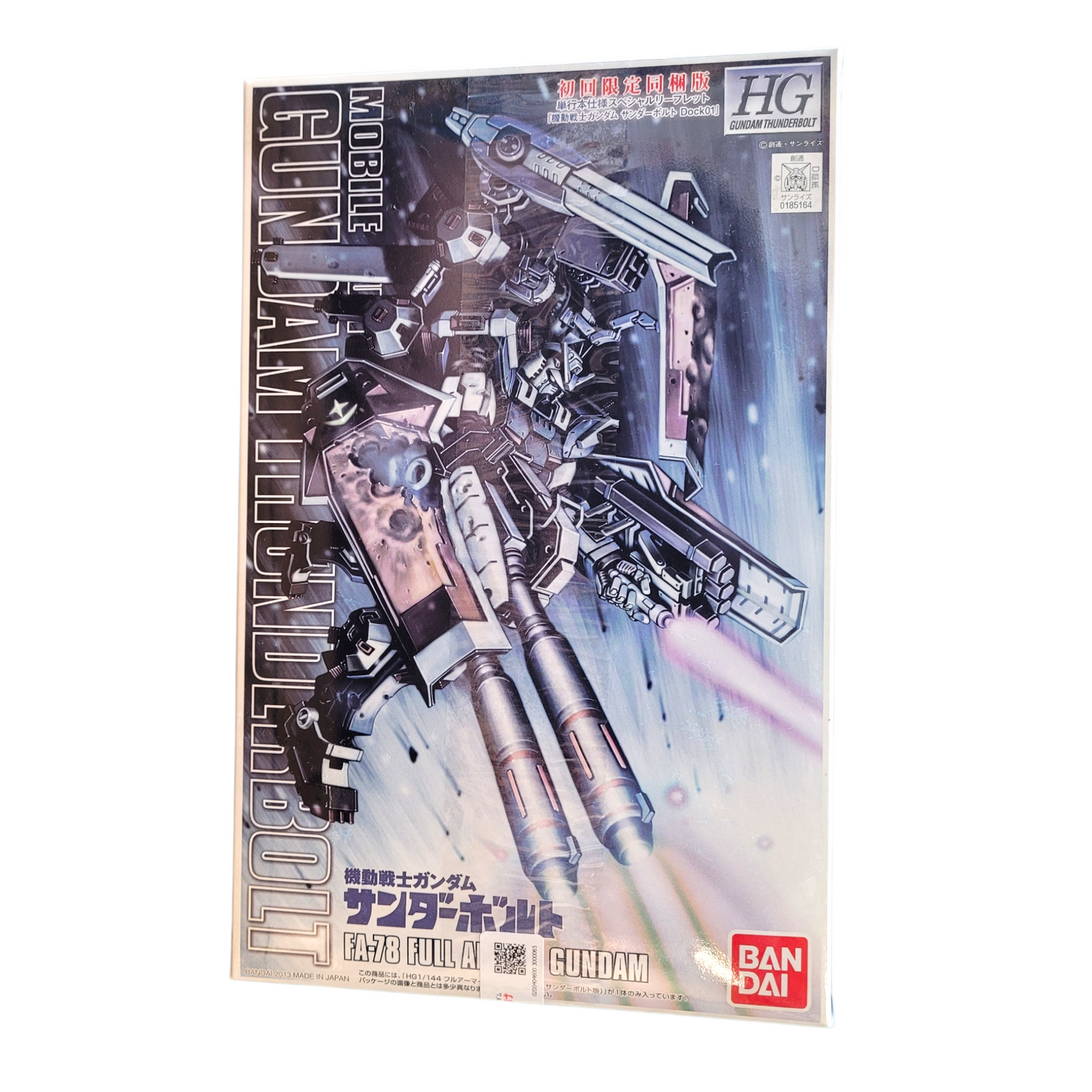 HG Mobile Suit Gundam Thunderbolt Full Armor Gundam Thunderbolt 1/100 Set