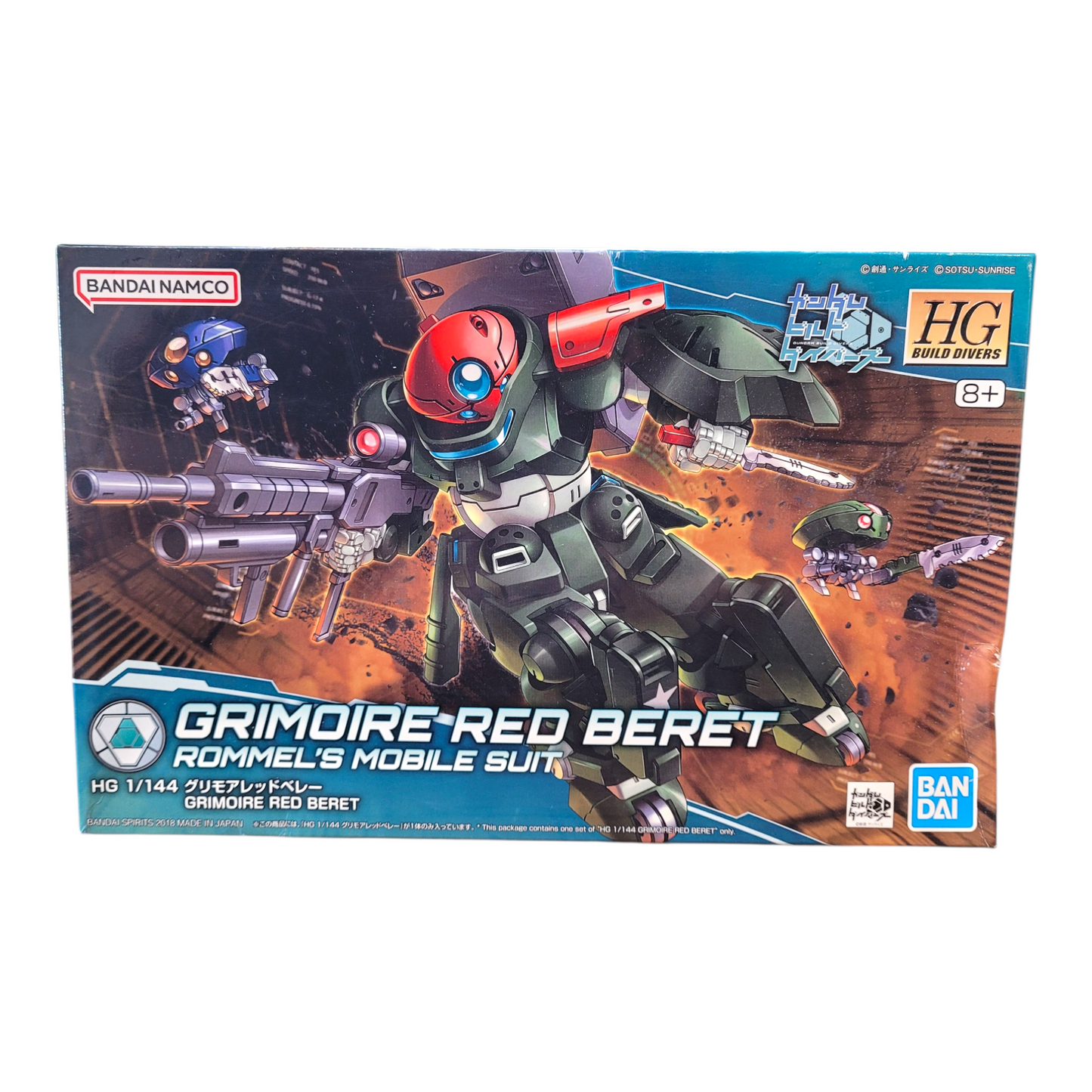 HG Grimoire Red Beret 1/144