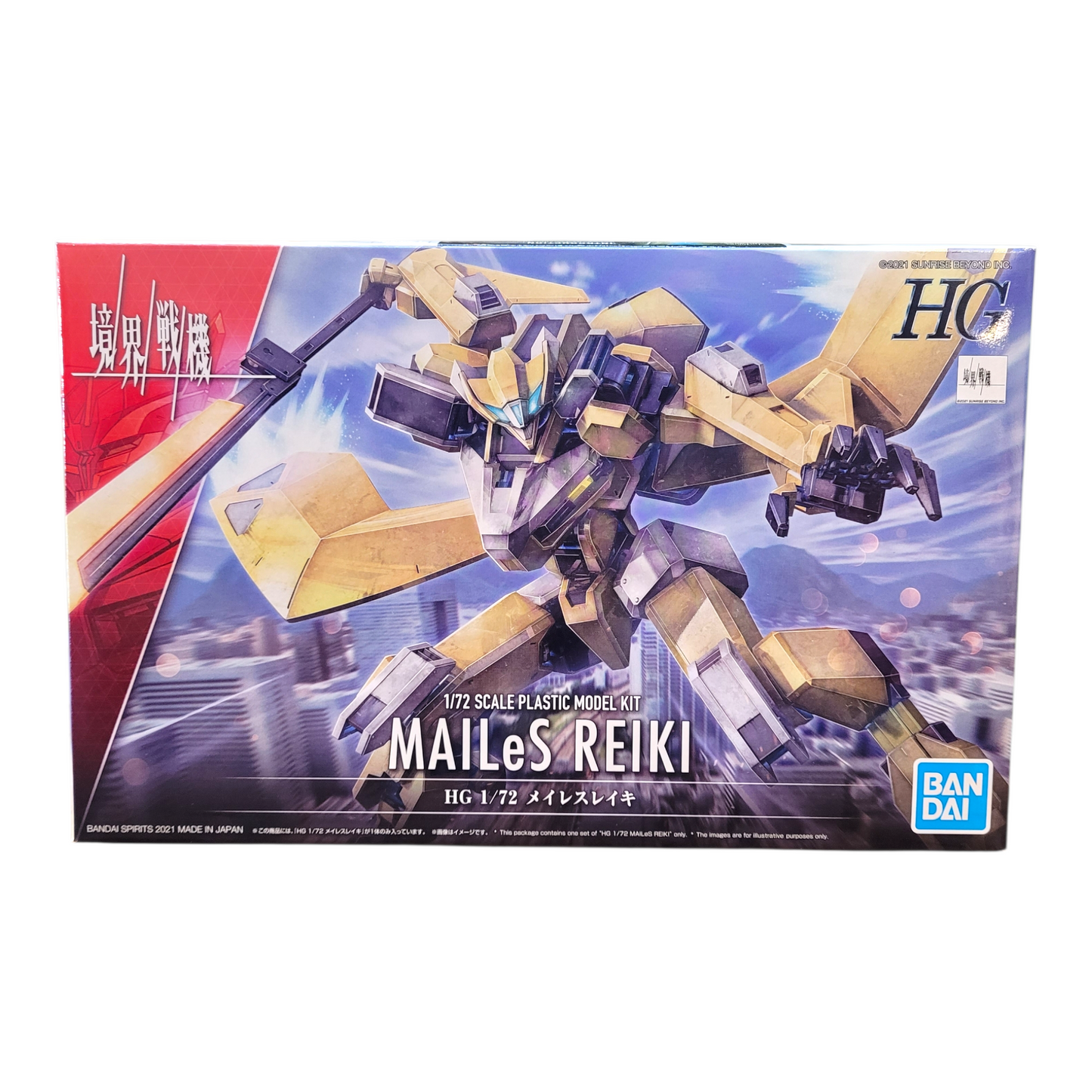 HG Mailes - Reiki 1/72 Model Kit