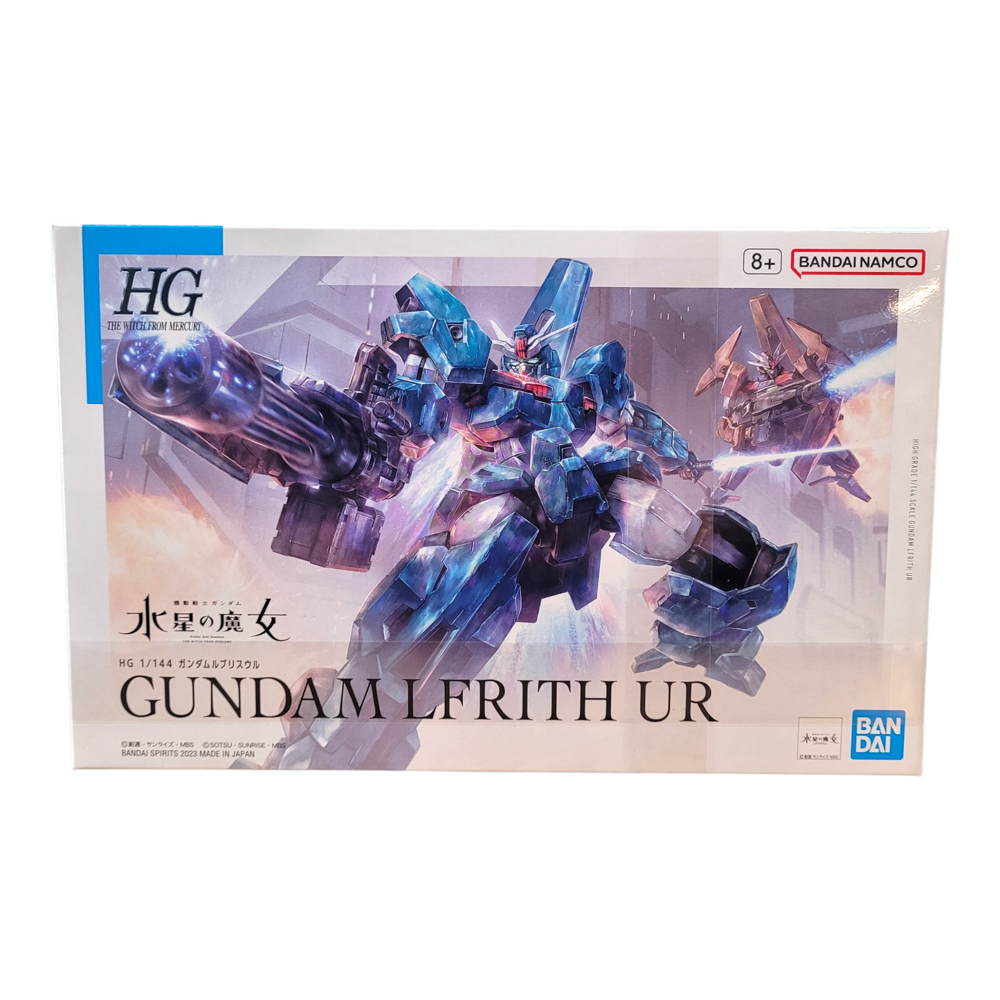 HG Gundam Lfrith UR