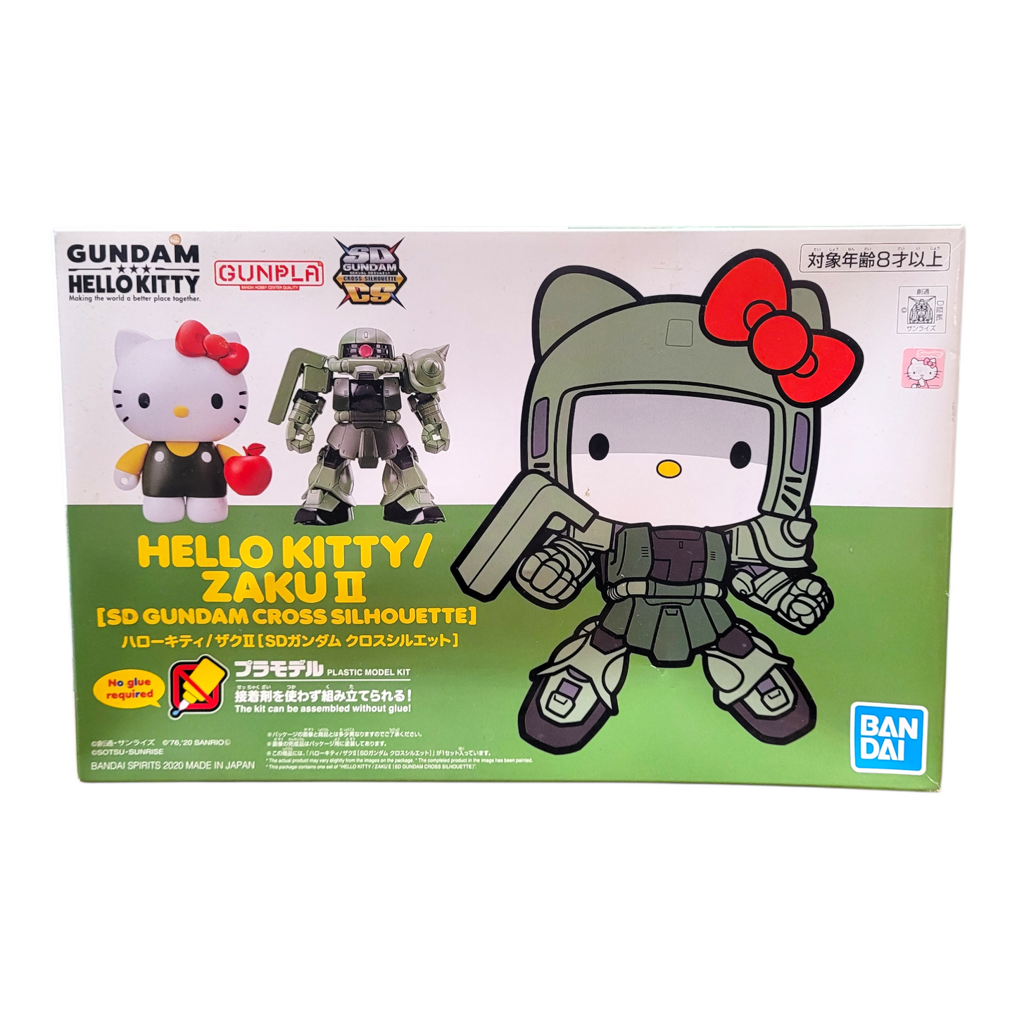 SD Gundam Cross Silhouette Hello Kitty MS-06 Zaku II