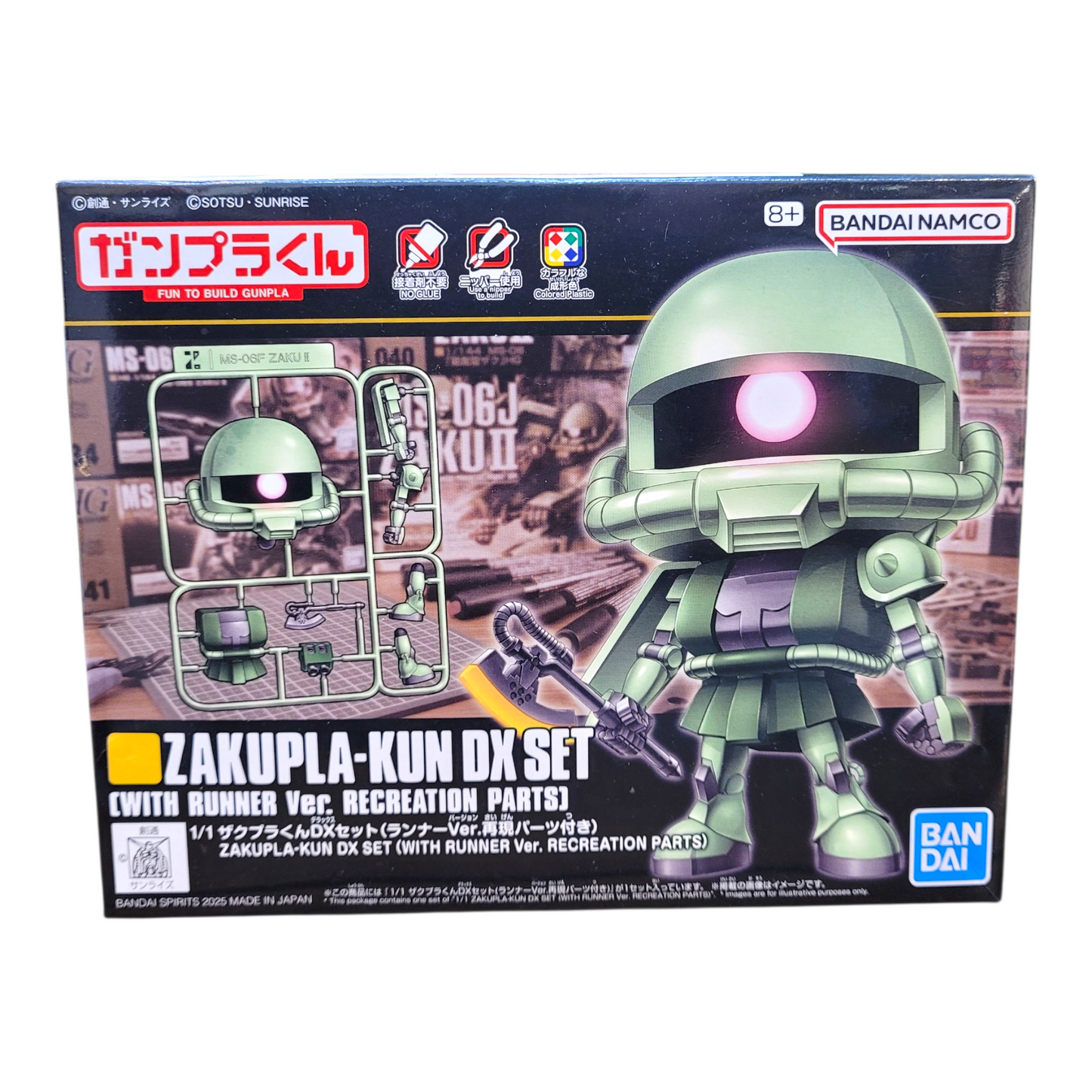 Zakupla-Kun DX (With Runner Ver. Recreation Parts)