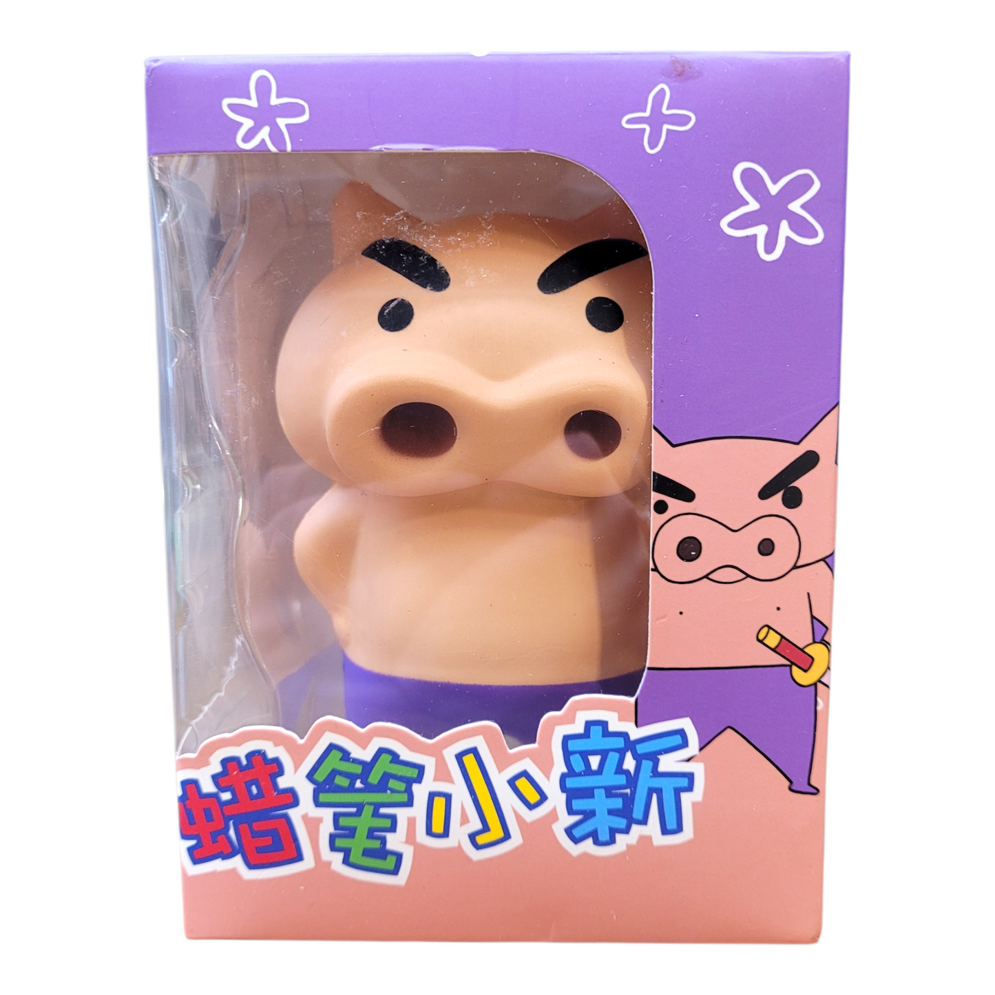 Medicom #731 Buriburi Zaemon Renewal Ver. Soft Vinyl Figurine