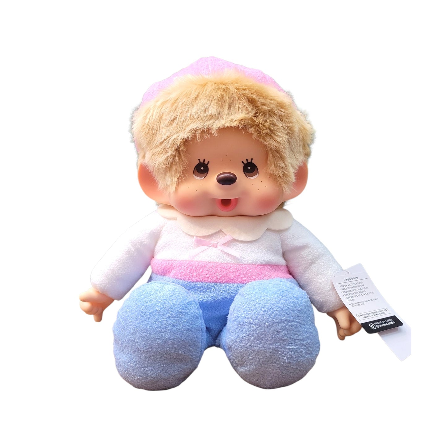 Rare Authentic Sweet Sugar Soft Boy Monchhichi Plush (Large Size)