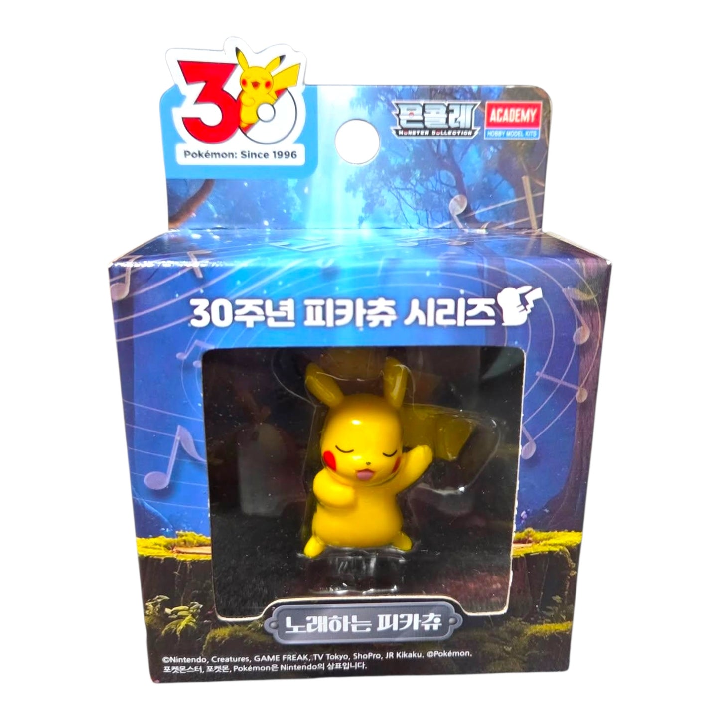 Takara Tomy Pokemon 30th Anniversary Singing Pikachu Figure
