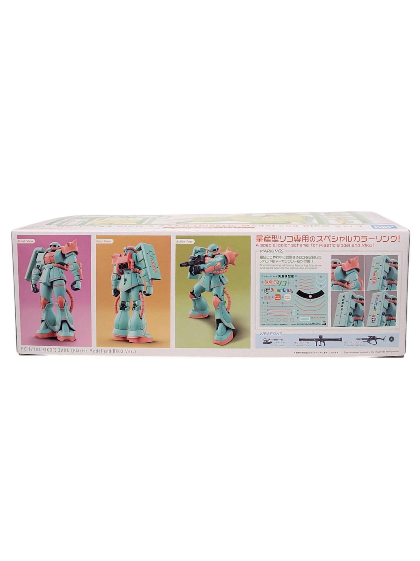 Riko's ZAKU Gundam HG 1/144 Plastic Model Kit Premium