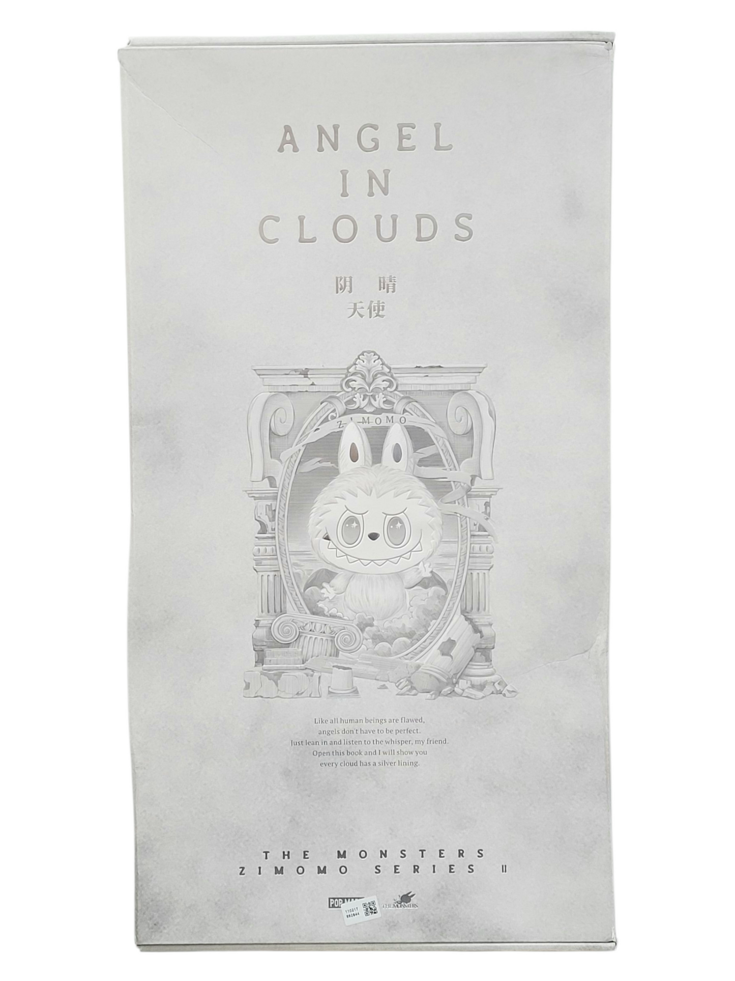 THE MONSTERS Zimomo ANGEL IN CLOUDS Vinyl Face Doll