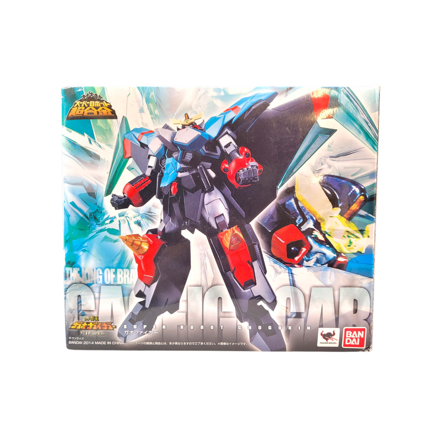 Bandai Super Robot Chogokin The King of Braves GaoFighGar Figure