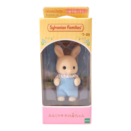 Sylvanian Families U-89 Milk Rabbit Baby Figurine
