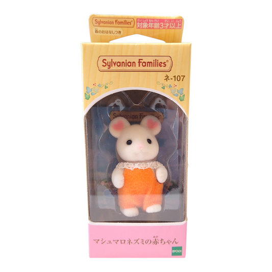 Sylvanian Families NE-107 Marshmallow Mouse Baby Figurine