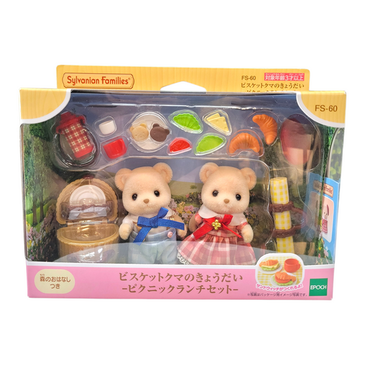 Sylvanian Families FS-60 Biscuit Bear Siblings Picnic Lunch Set