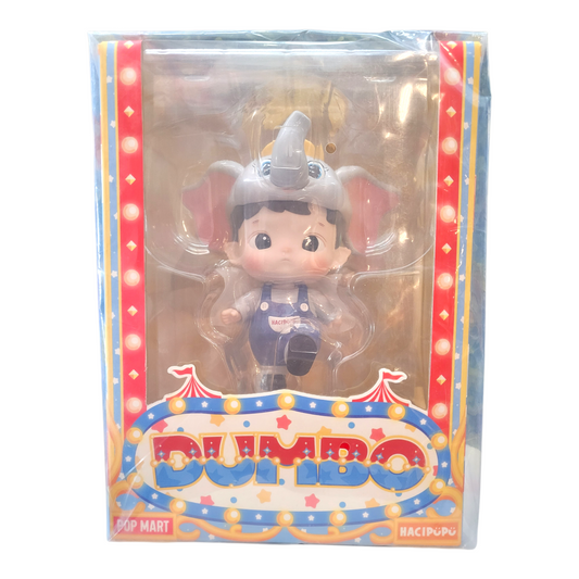 POP MART Hacipupu Dumbo Figure