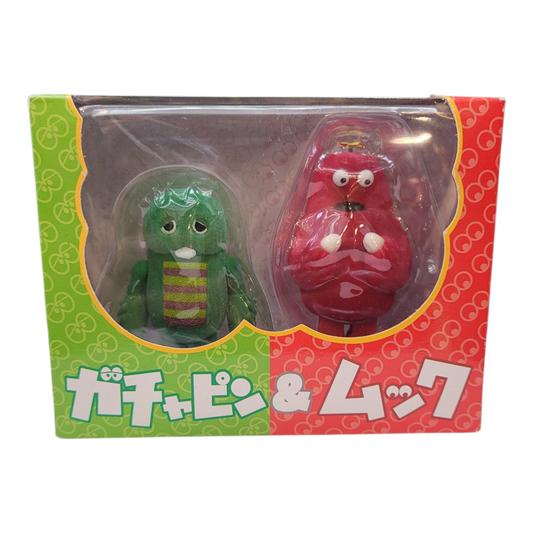 Medicom Toy Kubrick 100% Gachapin & Mukku Figure Set