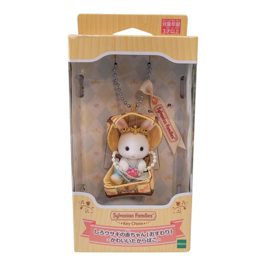 Sylvanian Families White Rabbit Cute Treasure Chest