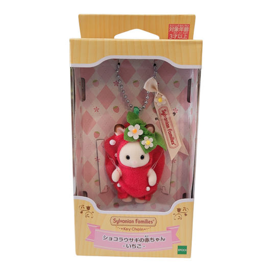 Sylvanian Families Strawberry Costume Chocolate Rabbit Baby Keychain Figurine