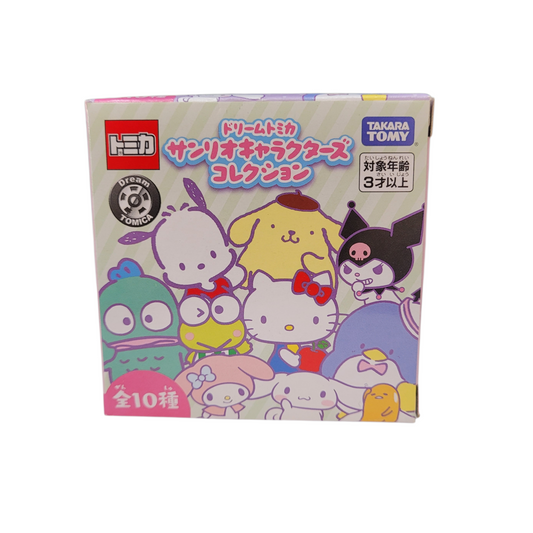 Dream Tomica Sanrio Characters Collection Die Cast Blind Box