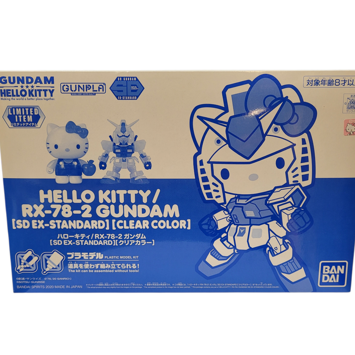 Hello Kitty x RX-78-2 Gundam (Clear Color) Model Kit