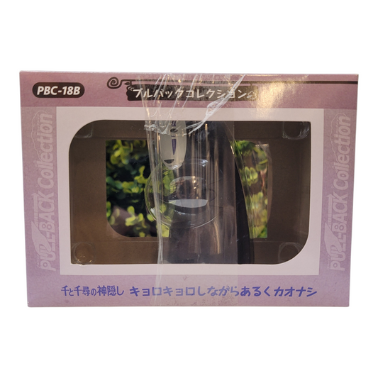 Ensky Pull Back Series Spirited Away No Face Figurine