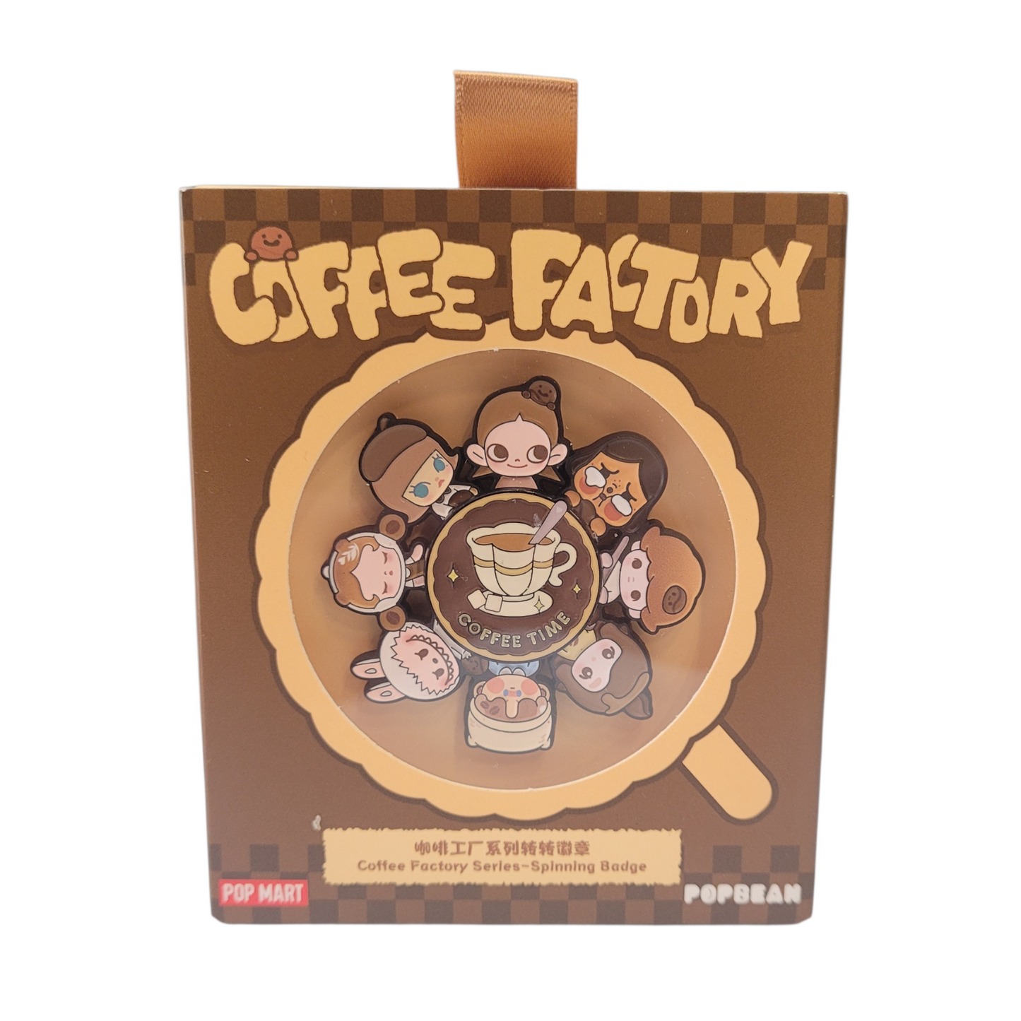 Pop Mart Pop Bean Coffee Factory Series Spinning Badge