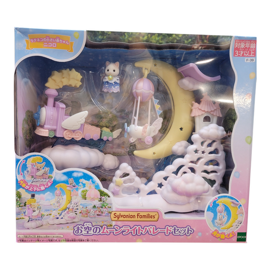 Sylvanian Families Moonlight Parade Set