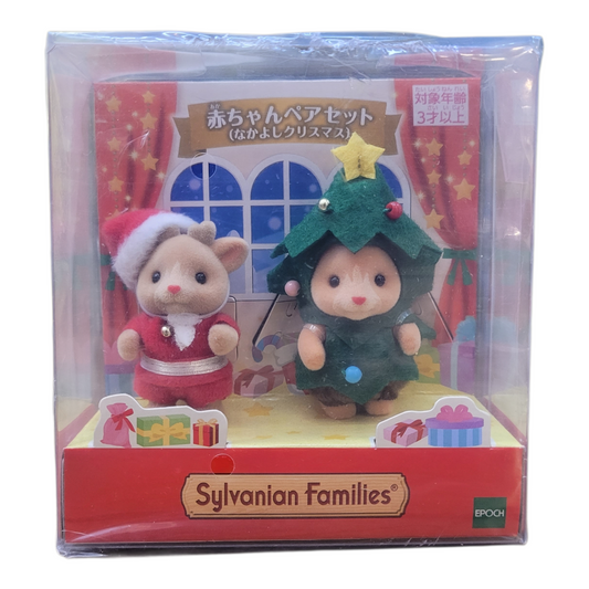 Sylvanian Families Baby Pair Friendly Christmas Set