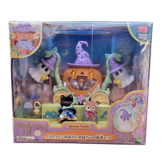 Sylvanian Families Halloween Ghost and Pumpkin Carriage Set