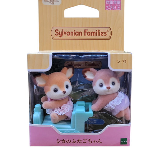 Sylvanian Families Deer Twins Set