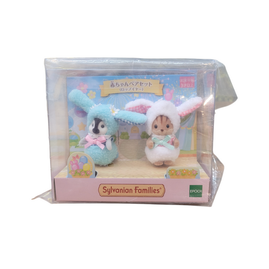 Sylvanian Families Baby Pair Set Lop Ear Rabbit Set