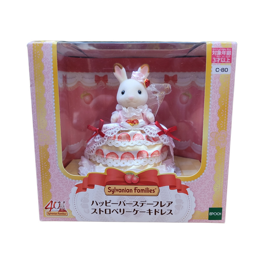 Sylvanian Families Freya's Birthday Celebration Strawberry Cake Dress