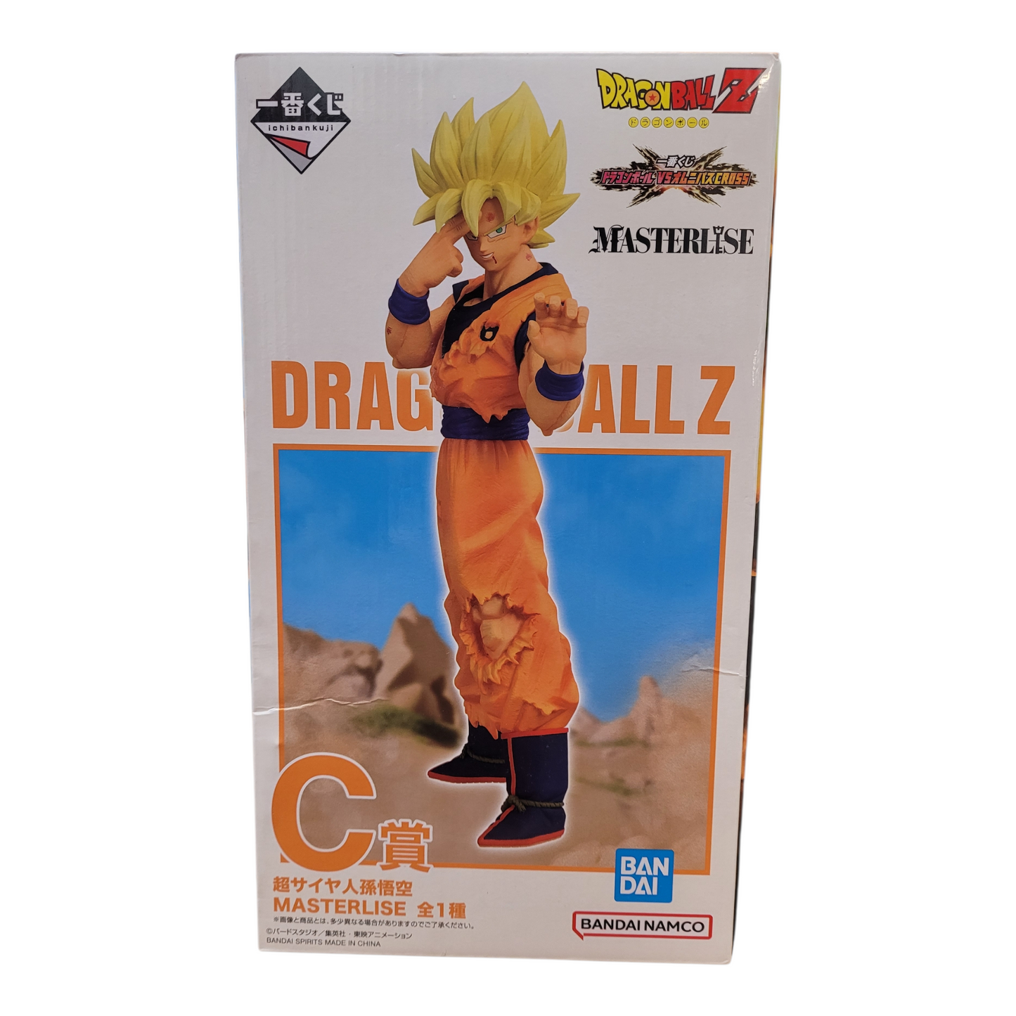 Bandai Ichiban Kuji Dragon Ball Z Super Saiyan Son Goku Masterlist Figure