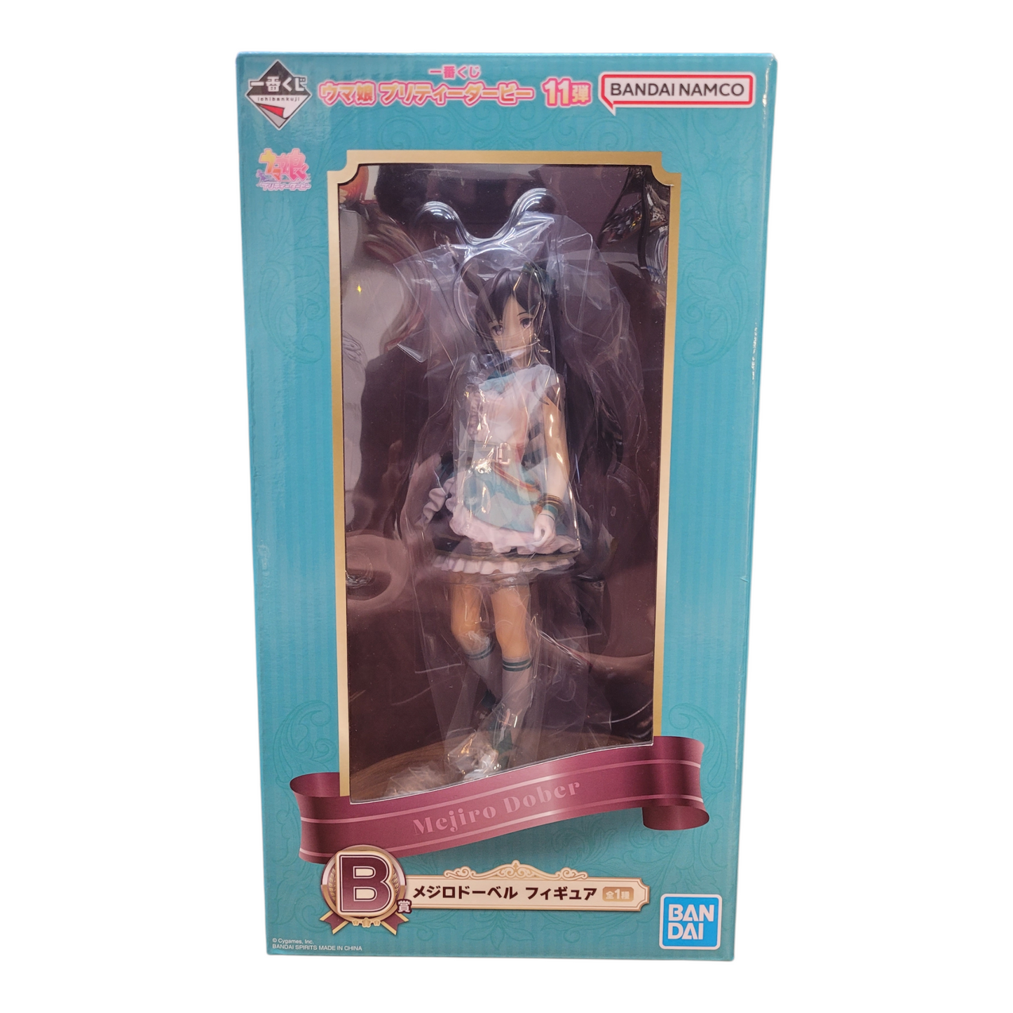 Bandai Spirits Ichiban Kuji B Prize Mejiro Dober Figure