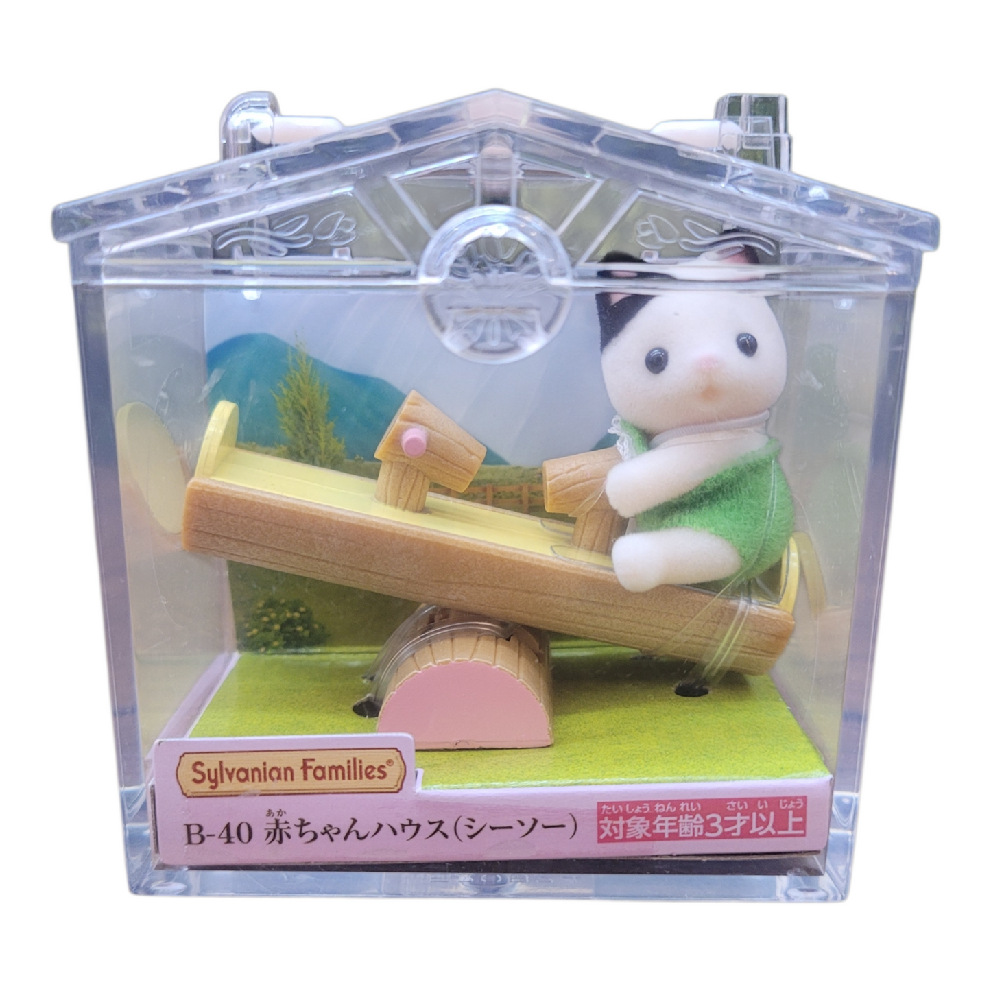 Sylvanian Families B-40 House Seesaw