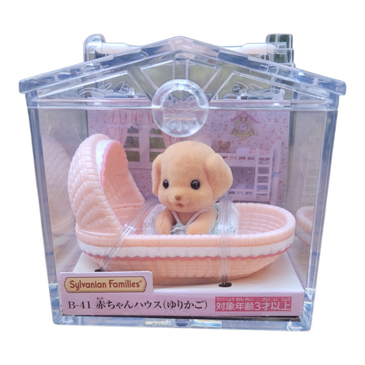 Sylvanian Families B-41 Baby Carry Case Cradle Set