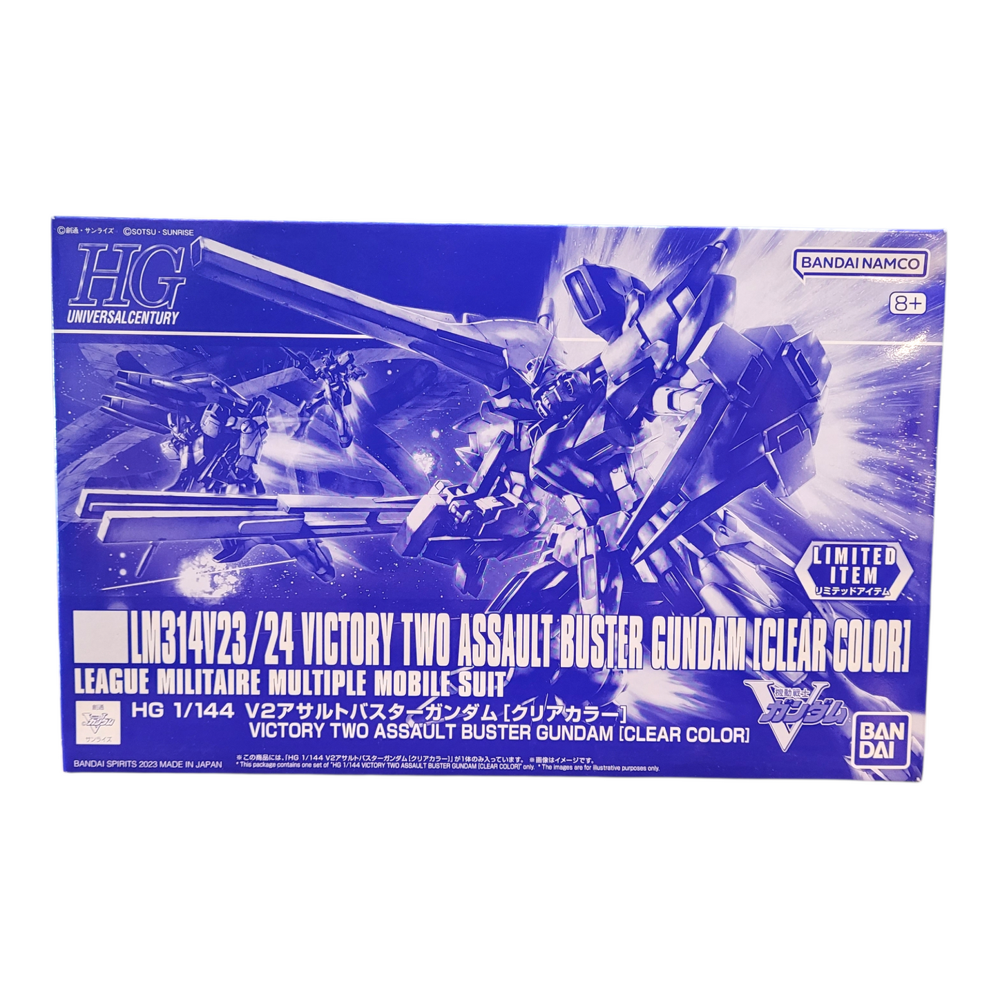 HG LM314V23/24 Victory Two Assault Buster Gundam (Clear Color)) 1/144 Limited