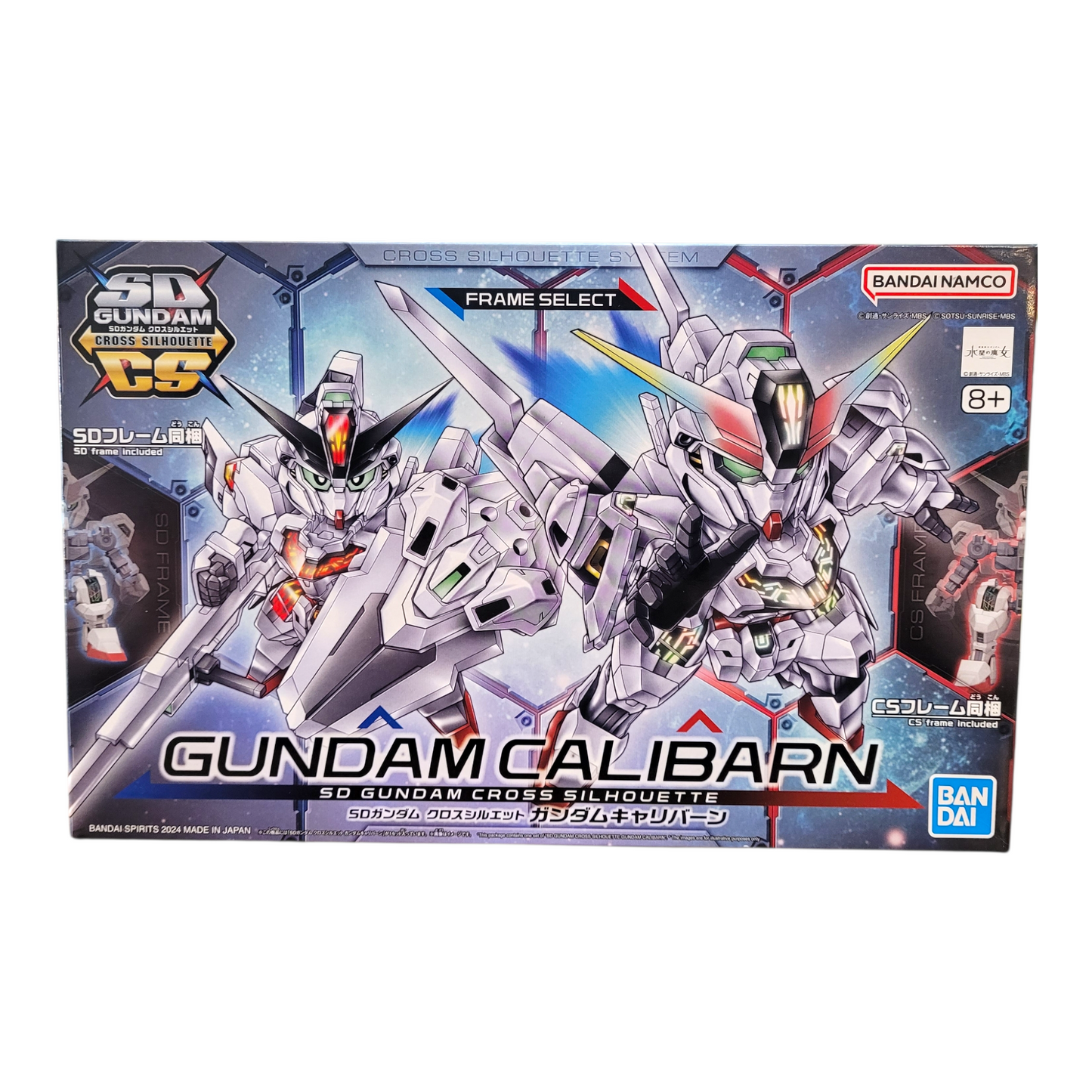 SD Gundam Cross Silhouette #20 X-EX01 Gundam Calibarn