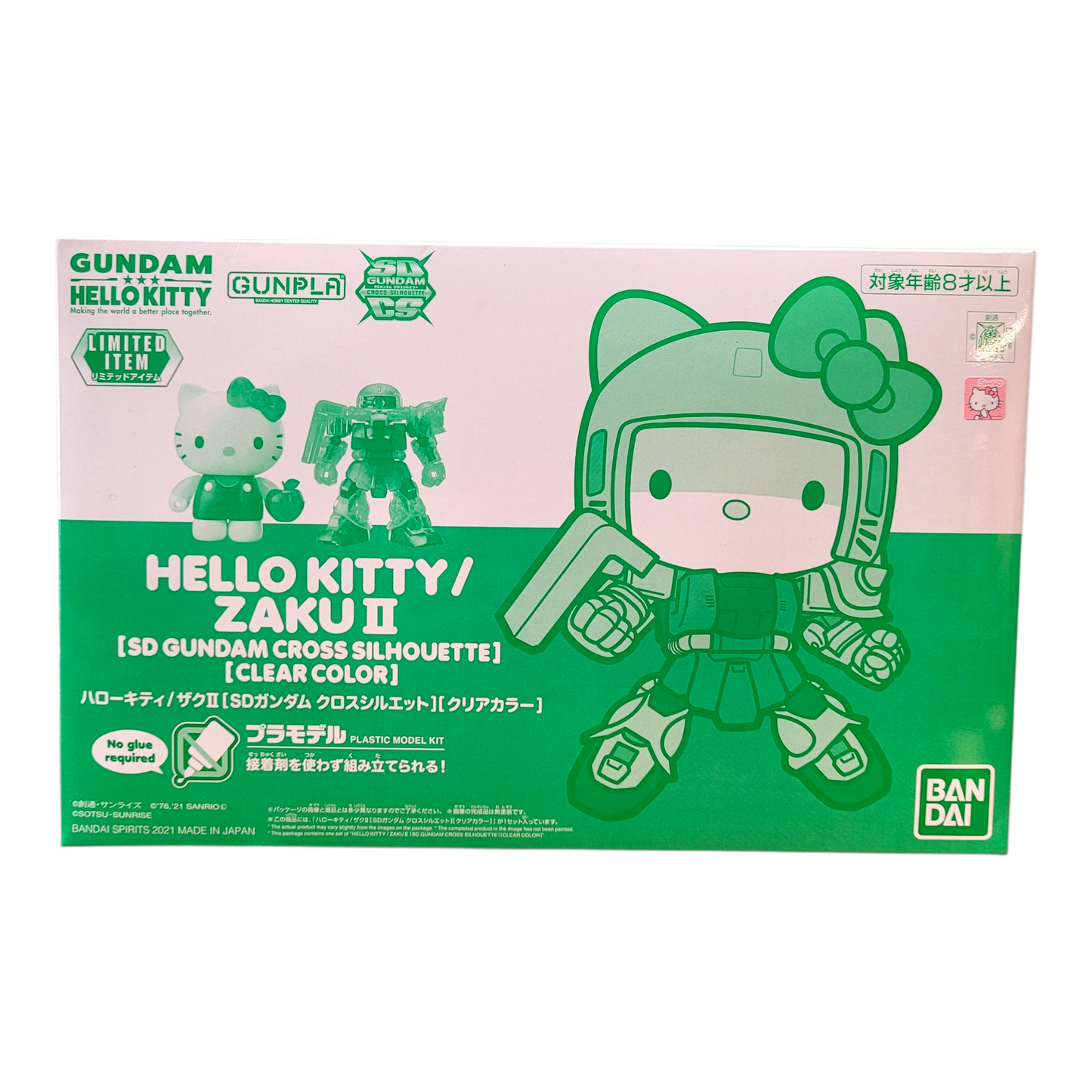 [Event Limited] SD Gundam Cross Silhouette Hello Kitty / Zaku II [Clear Color]