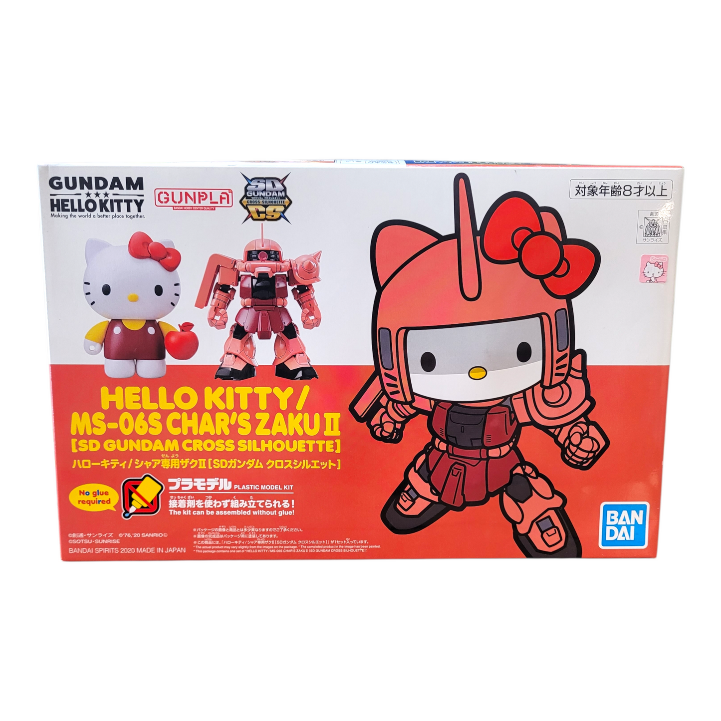 SD Gundam Cross Silhouette Hello Kitty MS-06S Chars Zaku II