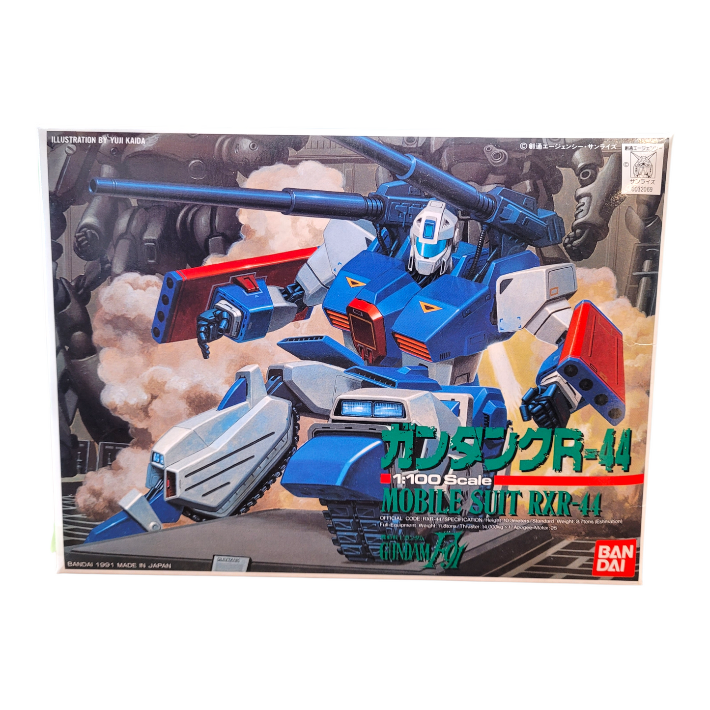 HG F91 RXR-44 Guntank
