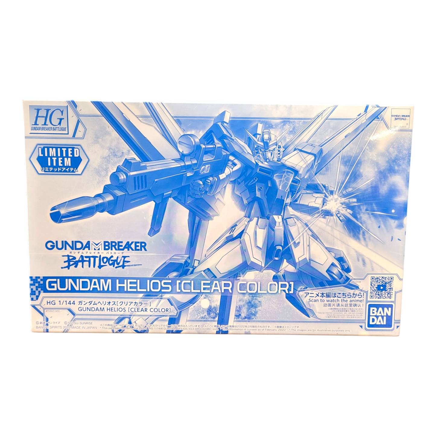 HG 1/144 GUNDAM HELIOS [CLEAR COLOR]