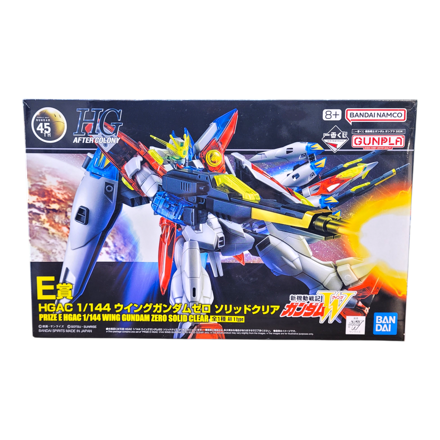 E Prize HGAC 1/144 Wing Gundam Zero Solid Clear [Ichiban Kuji Gundam 2024]