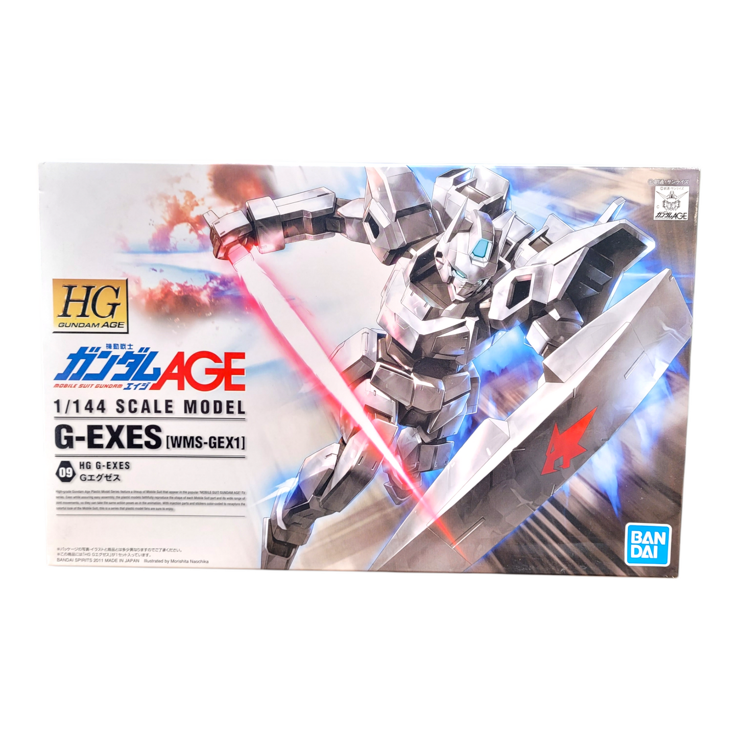 HGGA #09 WMS-GEX1 G-Exes