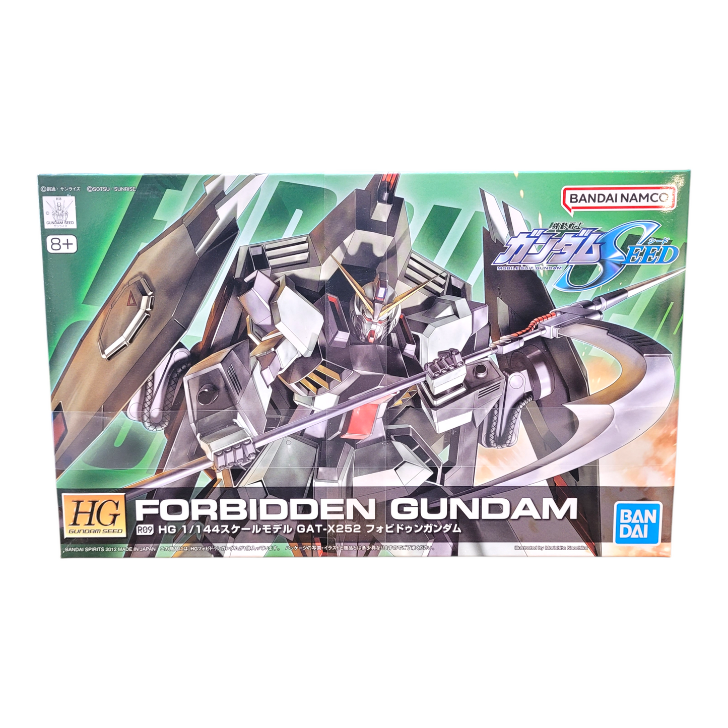 Gundam 1/144 HG Seed Remastered #R09 GAT-X252 Forbidden Gundam Model Kit